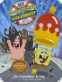 Der SpongeBob Schwammkopf Film - (DVD)